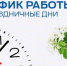 gwHK8VLIaUo - Городская больница