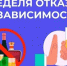 YPeXDkR0zxE - Городская больница