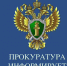 Заемщики, пострадавшие от недобросовестных подрядчиков индивидуального жилищного строительства, могут обратиться за реструктуризацией - Администрация г. Кумертау