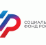 Более 3,4 тысяч жителей республики получили путевки на санаторно-курортное лечение от Отделения СФР по Башкортостану - Администрация г. Кумертау