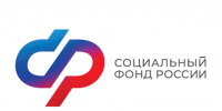 Более 3,4 тысяч жителей республики получили путевки на санаторно-курортное лечение от Отделения СФР по Башкортостану - Администрация г. Кумертау