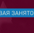Неформальная или теневая занятость! - Администрация г. Кумертау