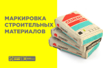 Вниманию предпринимателей!