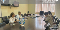 Более 200 сотрудников МФЦ Башкортостана прошли стажировки в Росреестре - Администрация г. Кумертау