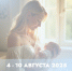 RNCeuzlKKNpLzkw6I5p7gEI5LQHVmzLONml1yPp4Kjadch3dDElebOUtyR9ieISkfEIOA O4o3YZypuQ1if2bULV - Городская больница