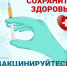 UmyzuDczmGbq-4bFFIdyRVJAI3TAYmOzeQqunZK7ALB0QJNmbgSNGqs62hE2rmnEou0ilF6-QbD5YQ1b69ni1Eno - Городская больница
