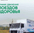 YXiIcxGBdJO3OnDy3JQI1uU1A53kA7445fh6uEhwk7s7pEXV7HTzUlUcb3jcqli89nI7z913Z44yHuTNJoI00tQA - Городская больница