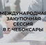 Уважаемые предприниматели! - Администрация г. Кумертау