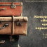 konkurs_16.08.2025.jpg - Архив г. Кумертау