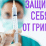 ukWO2aH8DiCFfeIX-qjN mf8PnZ--Mosl3TaWIJ0tQwLVS7zgLYfszx8Sv5Fq-GZPIJDDWr3A7BcnYeE5QRTrV41 - Городская больница