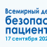 1O5KK8Ux0S0XqnYKzJ FN2MczN-rVV2mID7N hlKZIQDtxkdzTuB5ZAfHahs 2iK2gZw7uJcbABbGEYxck-ClLw6 - Городская больница