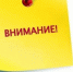 ly2vkb0GQM8.jpg - Архив г. Кумертау