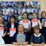 =gazeta_17102025.jpg - Архив г. Кумертау