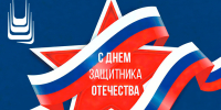 Уважаемые преподаватели, сотрудники, студенты и партнеры! - Кумертауский филиал ОГУ