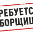 =gjNRObJuub1OfF5WitjIQsSyDoWxznynMmn_XaeoHYbWnwQ6yrexmg7IkFIDY2-5cZZSJmuK7KYkaVop8U3-vFGa.jpg - Архив г. Кумертау