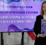 Единство ради будущего: в Кумертау прошла стратегическая сессия «Навигаторов детства» - Кумертауский филиал ОГУ