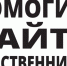 Солдаты - Архив г. Кумертау